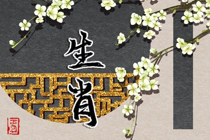 黄历择吉_择吉日大全_结婚择吉日