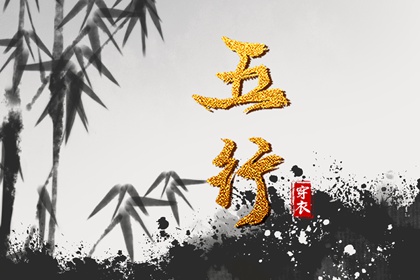 万年历日历|万年历黄道吉日查询|万年历老黄历2025