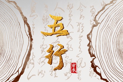 黄历_今日黄历2025年查询_老黄历吉日吉时查询