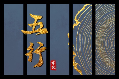 日历全年黄道吉日_万年历2025日历表_2025年在线日历查询