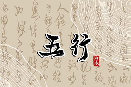 日历全年黄道吉日_万年历2025日历表_2025年在线日历查询