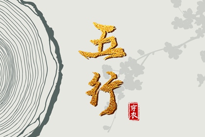 日历表2025年黄道吉日,2025年黄道吉日吉时查询,老黄历黄道吉日